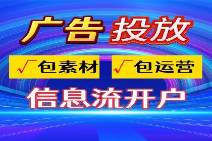 sem竞价推广托管：行业领先企业的成功策略
